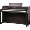 Digitální piano Kurzweil CUP410-SR - 2